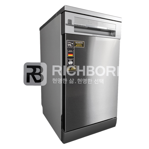 Máy Rửa Bát RICHBORN RDS4585EMS