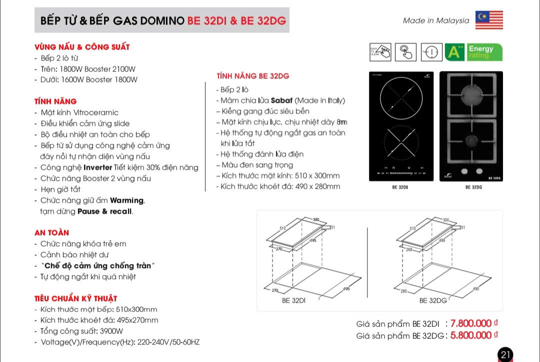 Bếp từ Domino Bauer BE-32DI