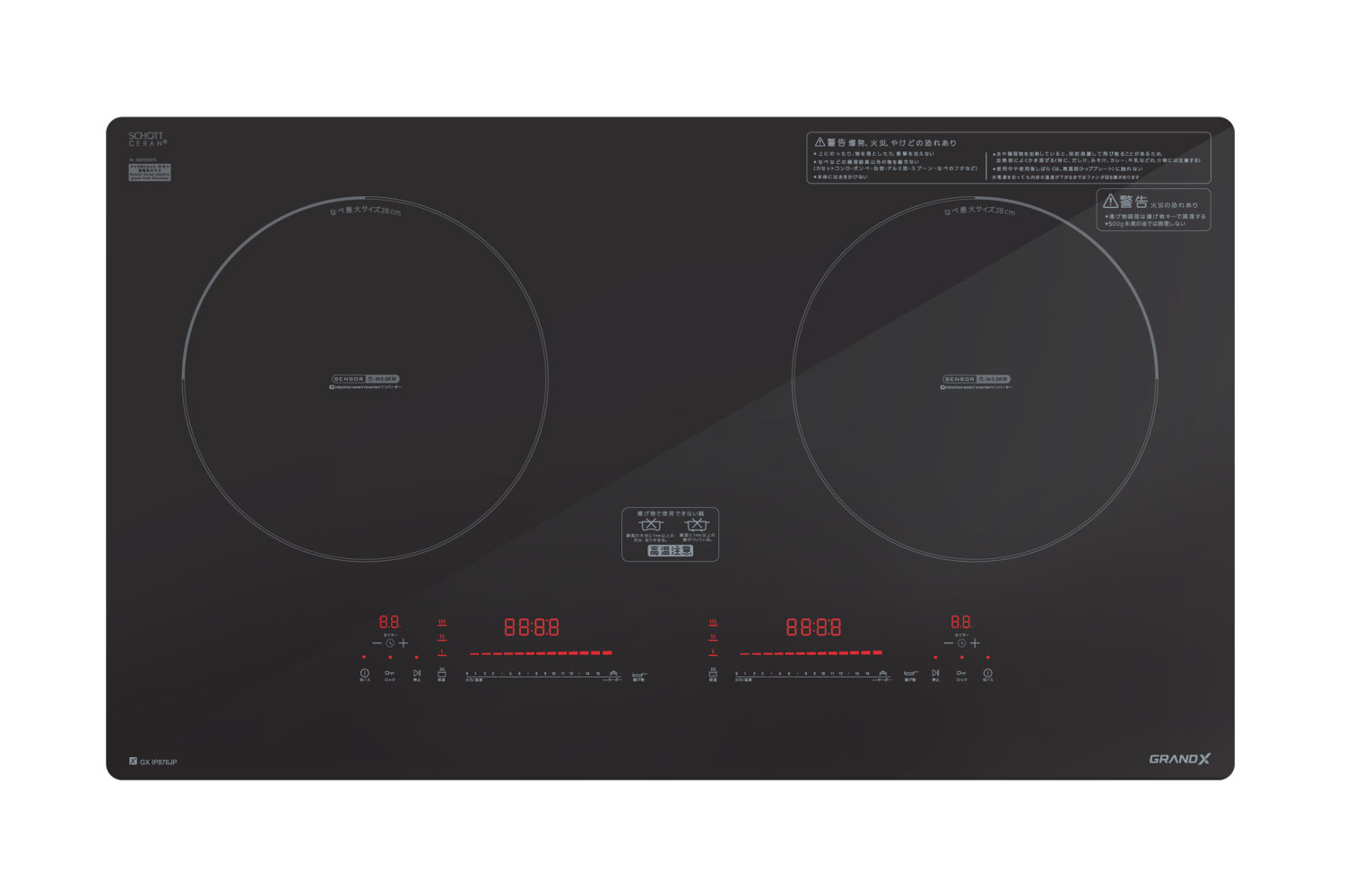 BẾP TỪ ĐÔI GRANDX GX IP876JP