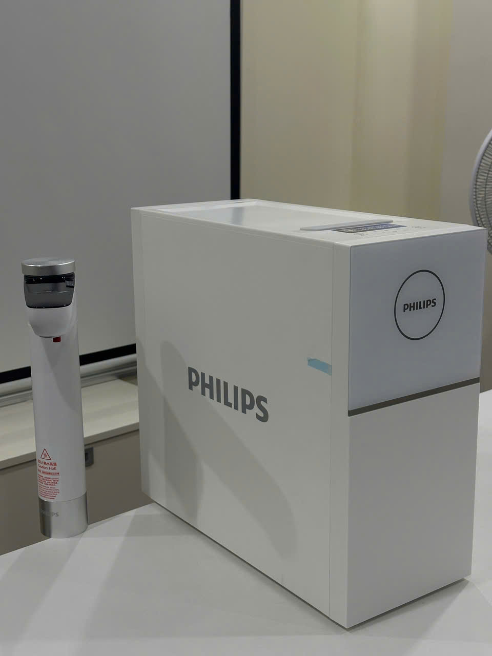 Máy lọc nước RO Philips AUT7005